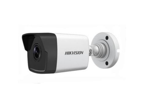 4 Мп IP видеокамера Hikvision DS-2CD1043G0-I (2.8 мм)